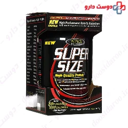 Super Size APEX