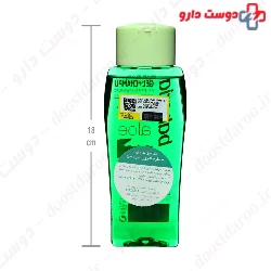 Aloe Bath And Shower Gel Shampoo 200 ml Babaria