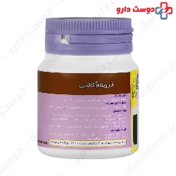 Farvitam Caffeine 200 mg
