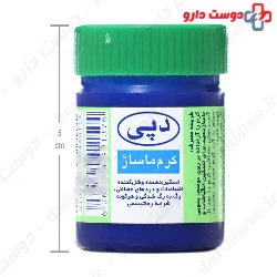 Depi Massage Cream
