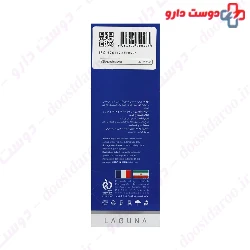 Laguna Eye Cream