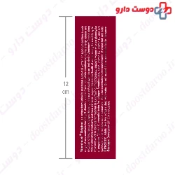 Wominavit Original 30 Soft Gel VivaTune
