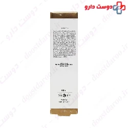 Vitamin C Lightening Serum Richmond