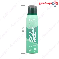 Count on Me Body Spray For Men Biol