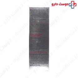Phytocyane Shampoo