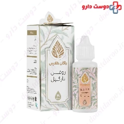 Coconut Oil 30 ml Golden Ragan