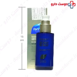 Secret De Nuit Night Cream Phyto