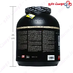 Extreme Whey Deluxe 2300 g Body Attack