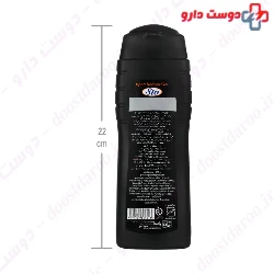 Sport Shower Gel Siv