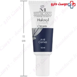 Haloxyl Eye Contour Cream Anti Cernes Medilann