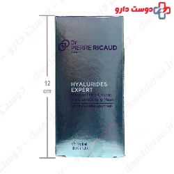 Hyalurides Expert Ultra Smoothing Mask Dr Pierre Ricaud
