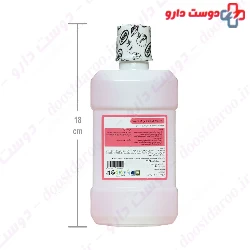 Chlorhexidine 0.2% Mouthwash IRSHA