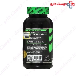 Apovital L Glutamin Powder 300Gr