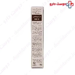 Maquisun Foundation Sunscreen SPF50 Sun Safe