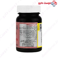 Folic Acid 800 mcg LifePlan