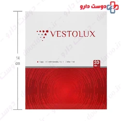 Vestolux Tachra Pharmed