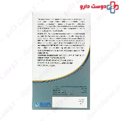 Shark Cartilage 60 Mix Natural