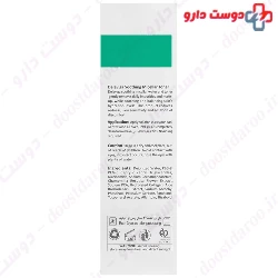 Soothing Micellar Toner Redness Relief Delaviga