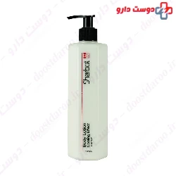 Body Lotion Cooling Effect For Oily Skin Sharbot