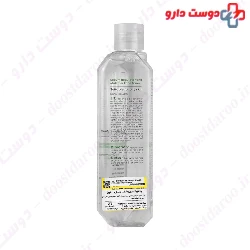 Sebum Regulator And Mattifier Face Toner Nano Heal