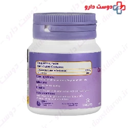 Calcium 400 mg Plus Vitamin D3 400 IU Farvitam