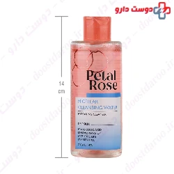 Micellar Cleansing Water For Dry Skin Petal Rose
