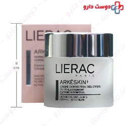 Arkeskin Plus Cream Lierac