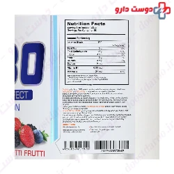 Doobis Carbo 4500 g
