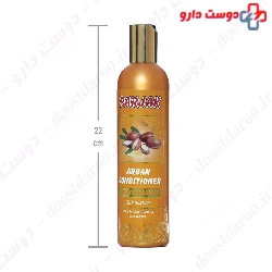 Parjak Argan And Keratin Hair Conditioner 280 Ml