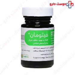 Phytoman Rahman Daru