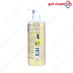 AD Ultra Rich Cleansing Gel Topicrem