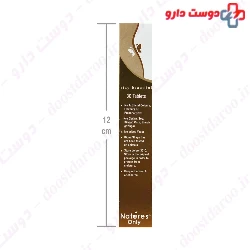 Natures Only Biona 30 Tablets