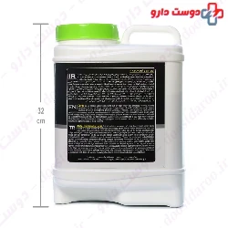 Carbo 6800 g Pharma Mix