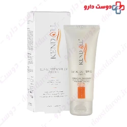 Kendall Sunscreen SPF30 Cream