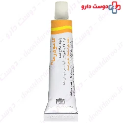 Kamoderma Razak 15g Ointment