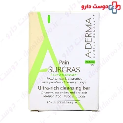 Ultra Rich Cleansing Bar Aderma