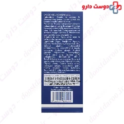 Dermal Focus Eyesolia Anti wrinkle Cream 15 ml