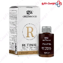 Retinal Serum Green Wood