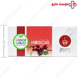 Hibiscus Herbal Tea Armaghan Tabiat