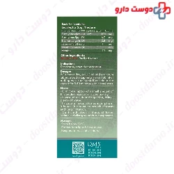 Eucalyptus Dinel 60ml Inhaler