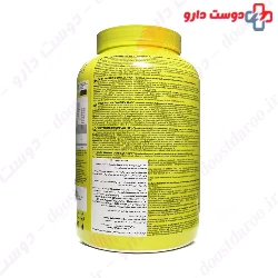Whey Protein Complex 100% Olimp