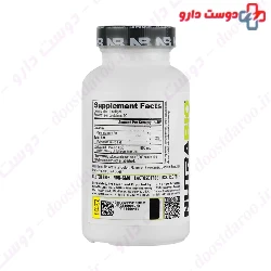 CLA 90 Softgel Nutra Bio
