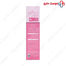 Evrin Baby Shampoo For Dry Hair