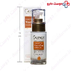 Youth Time Foundation Guinot