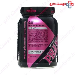 Amino Whey Explode Series 300 Phantom Nutrition