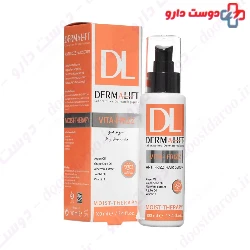 Vita Frizz Hair Serum Dermalift