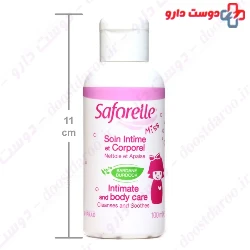 Daily Care For Young Girls Saforelle