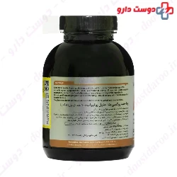 Viva Power HMB 90 Capsules