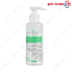 Face Wash Gel For Oily Skin Lidoma