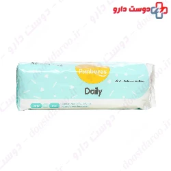 Panberes Sanitary Napkin With Wings And Perforated Large